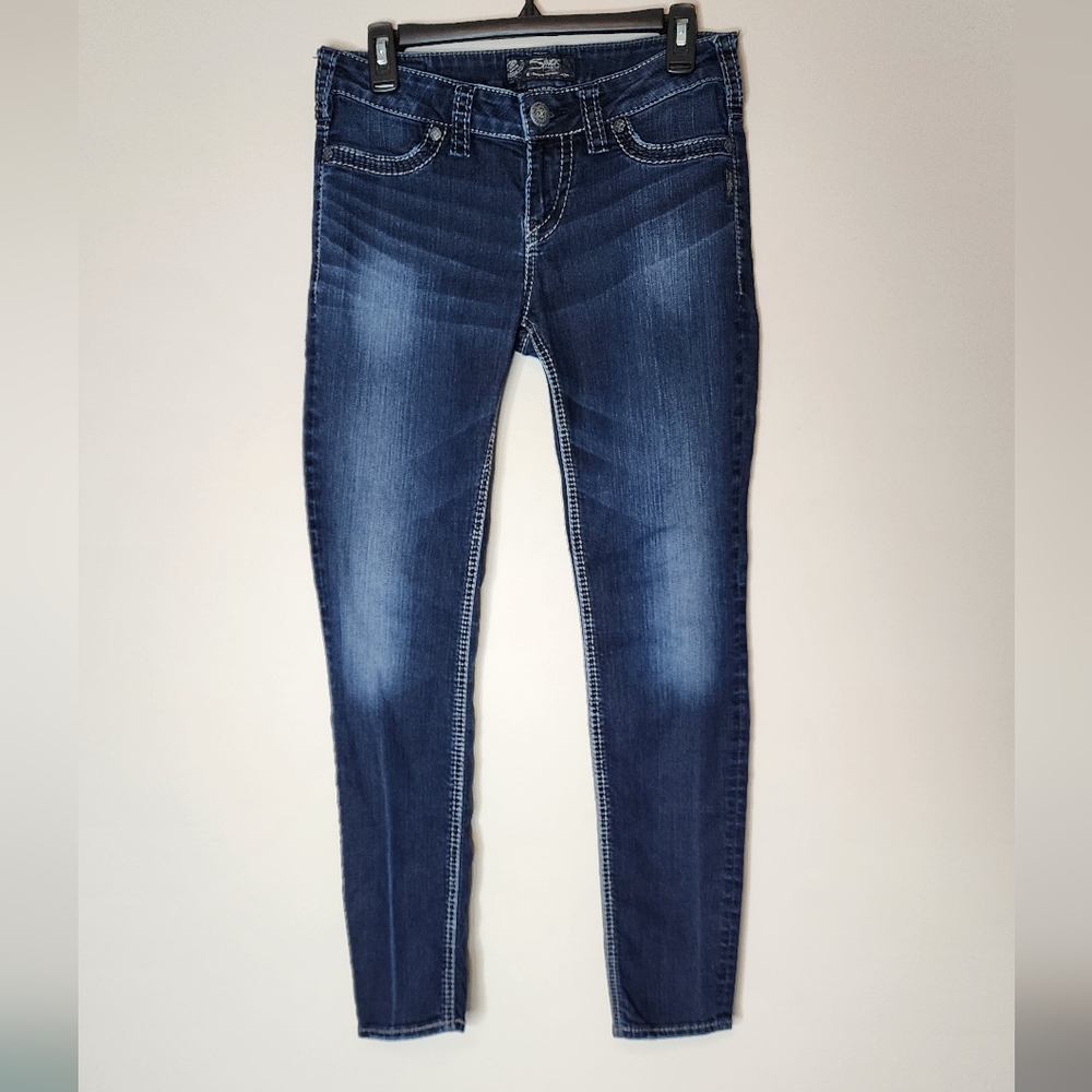 Silver Suki Super Skinny Jeans